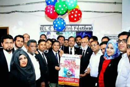 চট্টগ্রামে আইনজীবীদের চলচ্চিত্র উৎসব