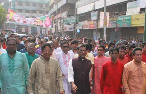নববর্ষে আওয়ামী লীগের শোভাযাত্রা