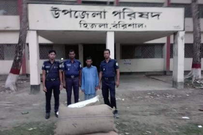 হিজলায় ৫ লাখ মিটার কারেন্ট জালসহ আটক ১
