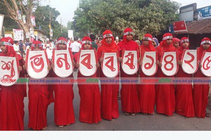 চাঁপাইনবাবগঞ্জে দিনব্যাপী বৈশাখের  নানা অনুষ্ঠান
