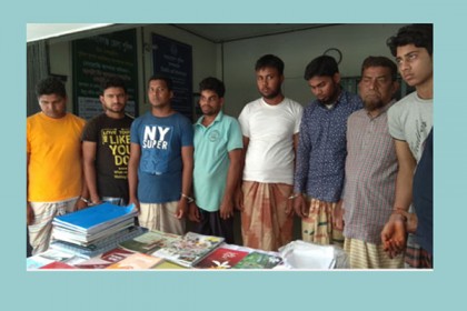 চাঁপাইনবাবগঞ্জে ৭ শিবির কর্মী আটক