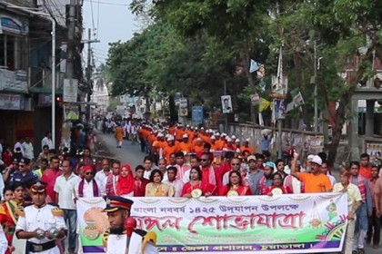 বাংলা নববর্ষ উপলক্ষে চুয়াডাঙ্গায় মঙ্গল শোভাযাত্রা 