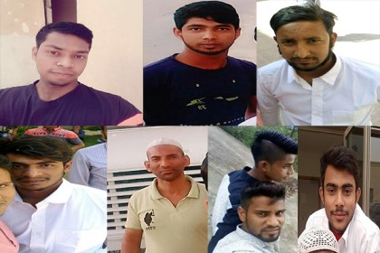 সৌদিতে নিহত ৮ বাংলাদেশির পরিচয় মিলেছে