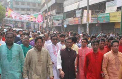 নববর্ষে আওয়ামী লীগের শোভাযাত্রা