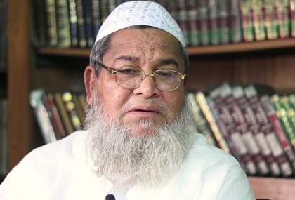 মঙ্গল শোভাযাত্রা হারাম