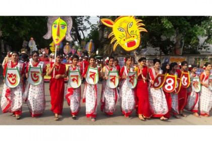 গোপালগঞ্জে নববর্ষের শোভাযাত্রা