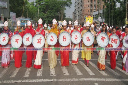 লক্ষ্মীপুরে বর্ণাঢ্য আয়োজনে বর্ষবরণ