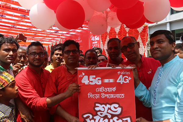 পহেলা বৈশাখে সিংড়ায় রবি-এয়ারটেলের ফোরজি সেবা উদ্বোধন