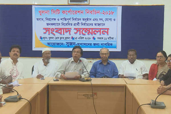 খুলনার ৫ মেয়র প্রার্থী জনতার মুখোমুখি হচ্ছেন ২৮ এপ্রিল