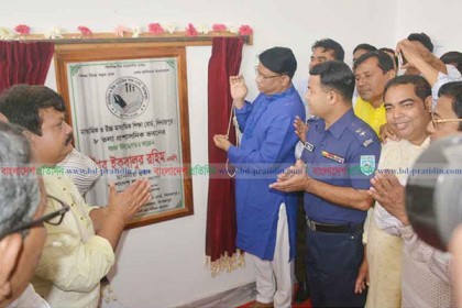 'শিক্ষার্থীদের বিশ্বায়িত করতে শিক্ষাবোর্ডের ভূমিকা রাখতে হবে'