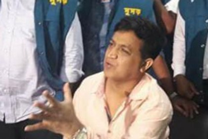 ঘুষের টাকাসহ গ্রেফতার; নৌ-মন্ত্রণালয়ের প্রকৌশলী বরখাস্ত