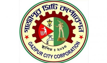 গাজীপুরে মেয়র পদে ৭ প্রার্থীর মনোনয়ন বৈধ