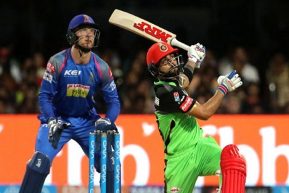 ঘরের মাঠে হারল কোহলিরা