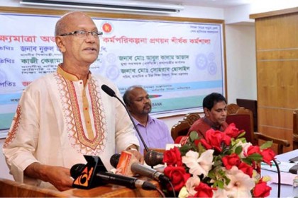 'আগামী বছর থেকে অষ্টম শ্রেণিতে কারিগরি শিক্ষা'