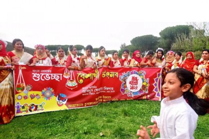 রোমের তুসকোলনায় জমকালো বর্ষবরণ উৎসব