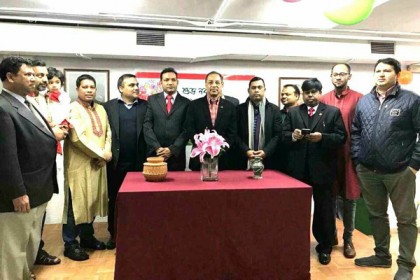 মাদ্রিদে বাংলাদেশ দূতাবাসের নববর্ষ উদযাপন
