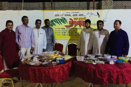 জেদ্দায় 'মরু-প্রবাসী বৈশাখী উৎসব' অনুষ্ঠিত