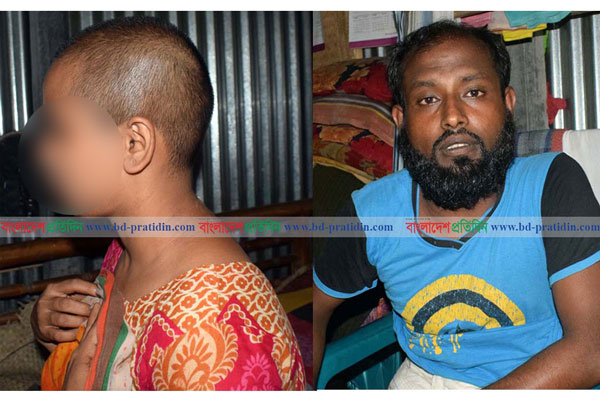 বগুড়ায় স্ত্রীকে ন্যাড়া করল স্বামী
