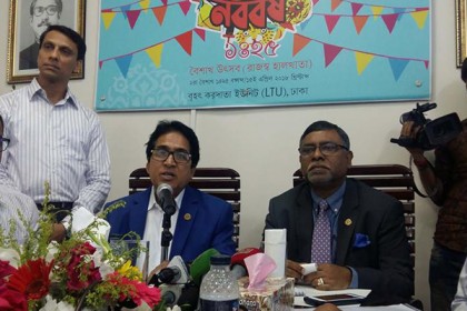 গাড়ি চালকদের করের আওতায় আনা হোক: স্বাস্থ্য প্রতিমন্ত্রী

