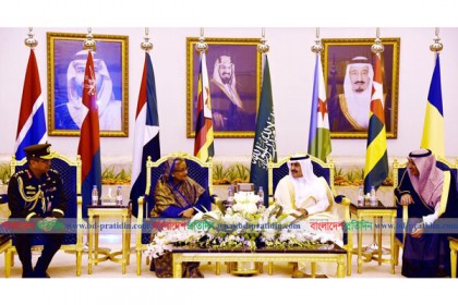সৌদি আরবে পৌঁছেছেন প্রধানমন্ত্রী