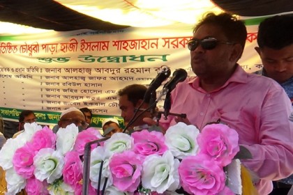 শেখ হাসিনার সরকার শিক্ষাবান্ধব সরকার