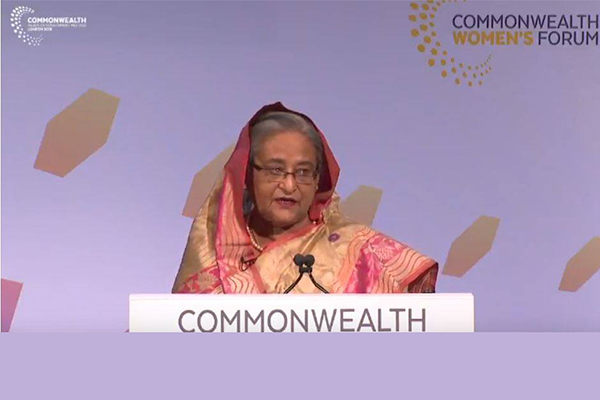 'বৈষম্য ও সংঘাতমুক্ত সমাজ গড়তে বিশ্ব শান্তি ও নারীর ক্ষমতায়ন চাই' 