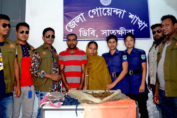 সাতক্ষীরায় গাঁজাসহ দম্পতি আটক

