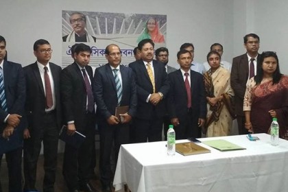 মালয়েশিয়া দূতাবাসে মুজিবনগর দিবস পালন