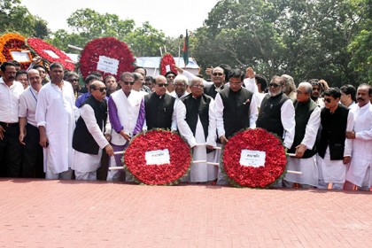 বর্তমান সরকারের অধিনেই নির্বাচন অনুষ্ঠিত হবে: আমু