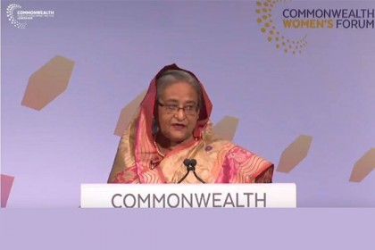 'বৈষম্য ও সংঘাতমুক্ত সমাজ গড়তে বিশ্ব শান্তি ও নারীর ক্ষমতায়ন চাই' 