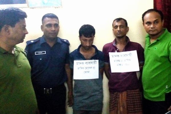 কোম্পানীগঞ্জে ইয়াবাসহ ২ মাদক ব্যবসায়ী গ্রেফতার

