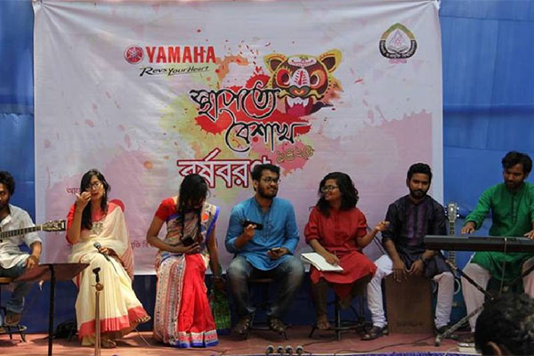 ইয়ামাহার স্পন্সরে শাবিতে নববর্ষ উদযাপন