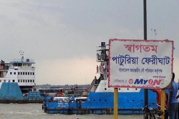 পাটুরিয়া-দৌলতদিয়া নৌরুটে পুনরায় ফেরি চলাচল শুরু
