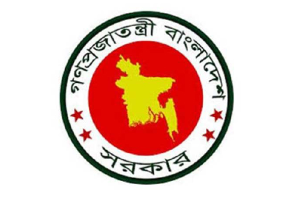 আরও ২ বেসরকারি বিশ্ববিদ্যালয় অনুমোদন