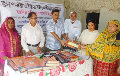 বগুড়ায় দুঃস্থ নারীদের হস্তশিল্প প্রশিক্ষণ