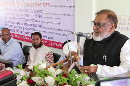 'সাংবিধানিক নিয়মেই আগামী নির্বাচন'