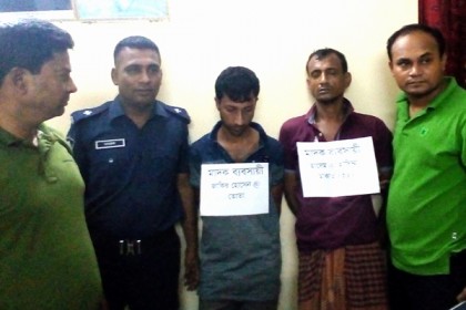 কোম্পানীগঞ্জে ইয়াবাসহ ২ মাদক ব্যবসায়ী গ্রেফতার

