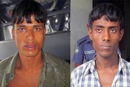 নাটোরে ধর্ষণ ও হত্যা মামলায় ২ যুবকের মৃত্যুদণ্ড
