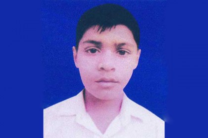 রাজশাহীতে ৫ দিন ধরে নবম শ্রেণীর ছাত্র নিখোঁজ