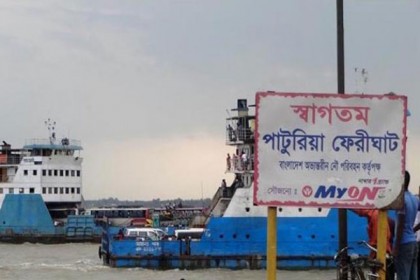 পাটুরিয়া-দৌলতদিয়া নৌরুটে পুনরায় ফেরি চলাচল শুরু
