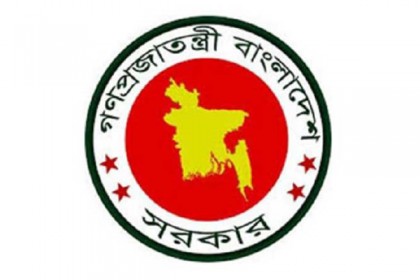 আরও ২ বেসরকারি বিশ্ববিদ্যালয় অনুমোদন