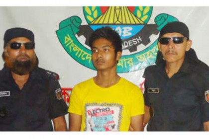 কালীগঞ্জে এইচএসসির ভুয়া প্রশ্ন বিক্রিকালে আটক ১