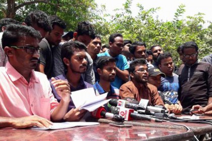 মামলা প্রত্যাহারে ৭ দিনের আল্টিমেটাম আন্দোলনকারীদের