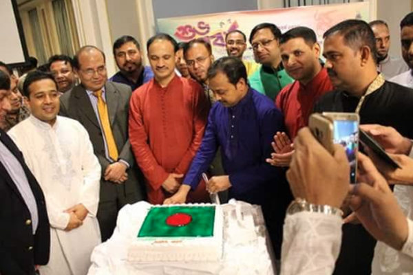 বর্ণিল সাজে বাহরাইনে বাংলা নববর্ষ