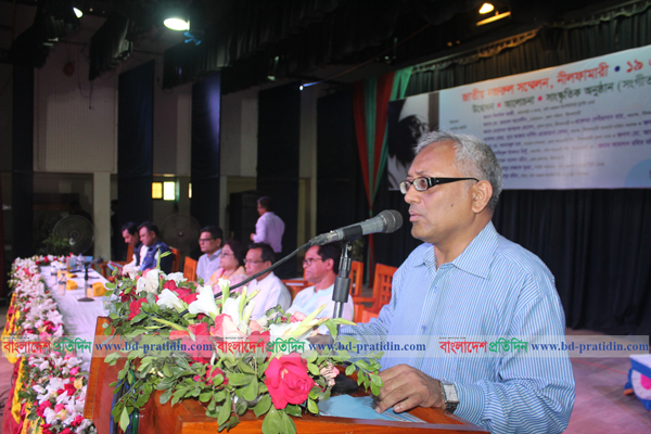 নীলফামারীতে তিনদিনব্যাপী নজরুল সম্মেলন শুরু