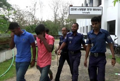 খাগড়াছড়িতে গণধর্ষণের দায়ে তিন যুবকের যাবজ্জীবন