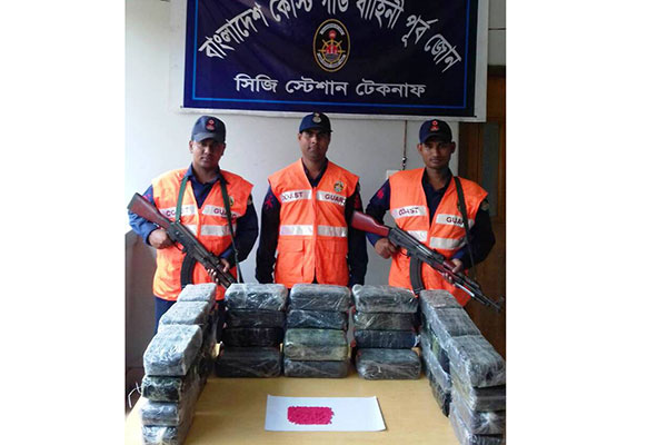 টেকনাফে পৃথক অভিযানে ৪ লাখ ১৮ হাজার ইয়াবা উদ্ধার 