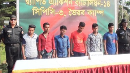 অষ্টগ্রামে গণধর্ষণ মামলায় পাঁচ আসামির আদালতে স্বীকারোক্তি