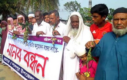 নাটোরের লালপুরে ইটভাটায় পুড়ছে ফসল!