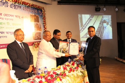 ন্যাশনাল প্রোডাকটিভিটি অ্যাওয়ার্ড পেল প্রাণ ফুডস্